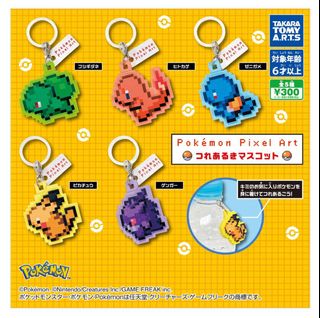 （分類：）位於 。 由 Omiga_03 提交（商品編號 1455915518，圖片 1）。簡介： 。