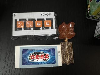 （分類：）位於 。 由 pokemonstation 提交（商品編號 1456003478，圖片 1）。簡介： 。