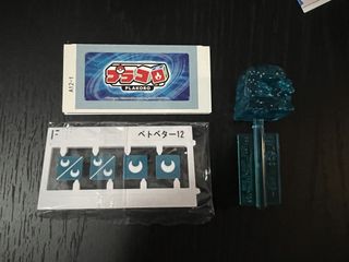 （分類：）位於 。 由 pokemonstation 提交（商品編號 1456004780，圖片 1）。簡介： 。