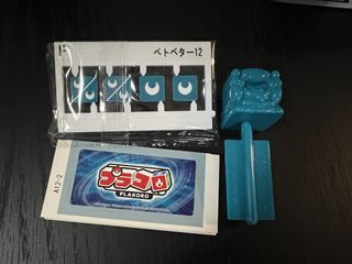 （分類：）位於 。 由 pokemonstation 提交（商品編號 1456001211，圖片 1）。簡介： 。