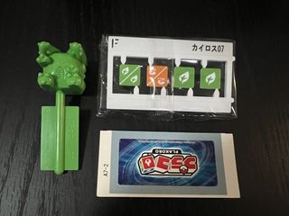 （分類：）位於 。 由 pokemonstation 提交（商品編號 1455999204，圖片 1）。簡介： 。