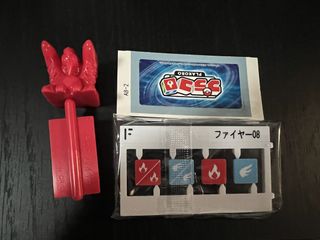 （分類：）位於 。 由 pokemonstation 提交（商品編號 1456000147，圖片 1）。簡介： 。