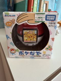 （分類：）位於 。 由 nic.0303 提交（商品編號 1455927288，圖片 1）。簡介： 。