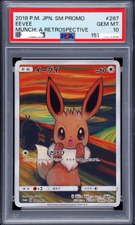（分類：）位於 。 由 lo220 提交（商品編號 1455989267，圖片 1）。簡介： 。