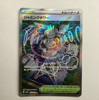 （分類：）位於 。 由 mmagichour 提交（商品編號 1455955905，圖片 1）。簡介： 。