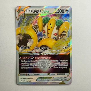 （分類：）位於 。 由 mmagichour 提交（商品編號 1455956487，圖片 1）。簡介： 。