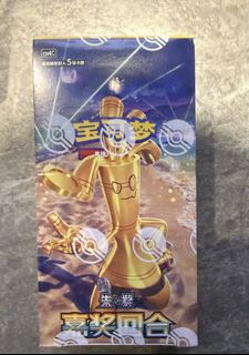 （分類：）位於 。 由 veltala 提交（商品編號 1456034448，圖片 1）。簡介： 。