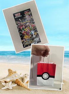 (Category: ) located in . Submitted by The_Glow_Factory (Listing ID 1455983307, Image 1). Description: .