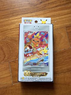 (Category: ) located in . Submitted by ducksndumplings (Listing ID 1455887462, Image 1). Description: .