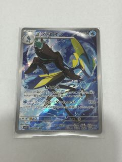（分類：）位於 。 由 shek11111 提交（商品編號 1455964541，圖片 1）。簡介： 。