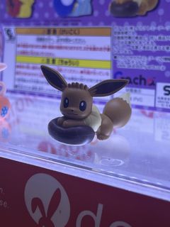(Category: ) located in . Submitted by _lynxheart (Listing ID 1455954476, Image 1). Description: .
