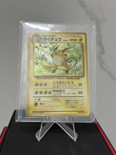 （分類：）位於 。 由 tofutofu226 提交（商品編號 1455885692，圖片 1）。簡介： 。
