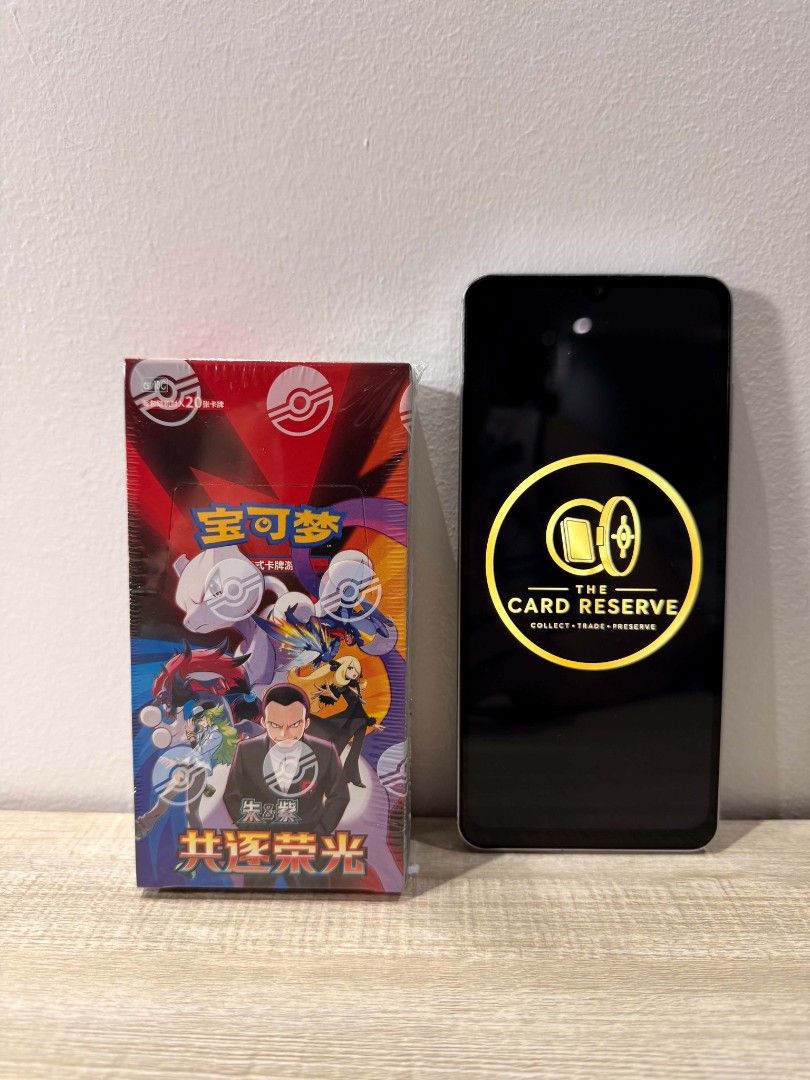 Pokémon Simplified Chinese Chasing Glory Together Jumbo Booster Box (CSV10C) (Category: Card Boxes & Cases) located in Caloocan City. Submitted by thecardreserve_tcg (Listing ID 1456019610, Image 1). Description: Pokémon Simplified Chinese Chasing Glory Together Jumbo Booster Box (CSV10C) Hunt for the CN exclusive Brock SAR - Price: ₱3,100 - 6x booster packs with 20 cards per pack Location: Antipolo / Banawe QC Can ship anywhere in the Philippine