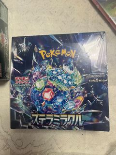 (Category: ) located in . Submitted by kashihara (Listing ID 1455862194, Image 1). Description: .