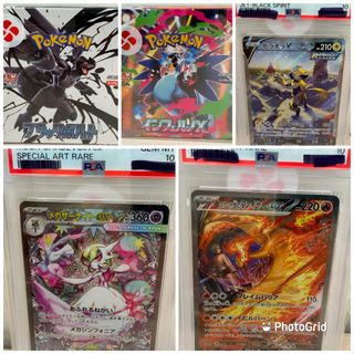 （分類：）位於 。 由 gulolo 提交（商品編號 1455884245，圖片 1）。簡介： 。