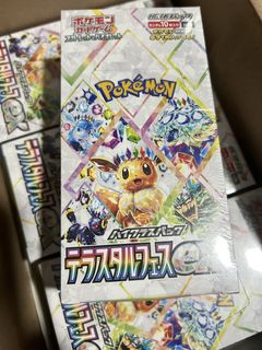 (Category: ) located in . Submitted by mudddd (Listing ID 1455989253, Image 1). Description: .