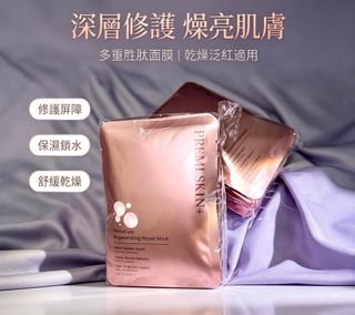 （分類：）位於 。 由 irenestore 提交（商品編號 1455951281，圖片 1）。簡介： 。