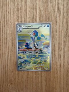 (Category: ) located in . Submitted by happymango_ (Listing ID 1455960680, Image 1). Description: .