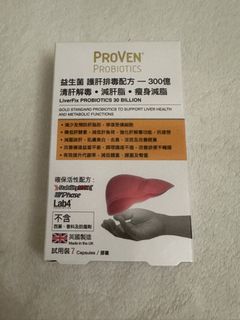 （分類：）位於 。 由 mui_ling 提交（商品編號 1456013948，圖片 1）。簡介： 。