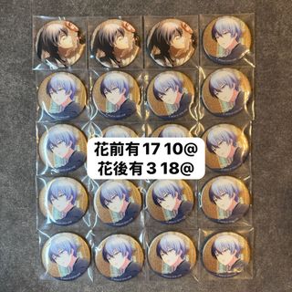 （分類：）位於 。 由 kanarivvv 提交（商品編號 1456037705，圖片 1）。簡介： 。