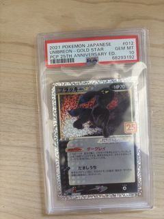 （分類：）位於 。 由 lo3vl 提交（商品編號 1455975890，圖片 1）。簡介： 。
