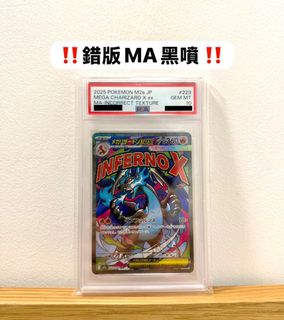 （分類：）位於 。 由 sooo88 提交（商品編號 1456024973，圖片 1）。簡介： 。