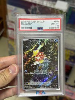(Category: ) located in . Submitted by georgeting87659 (Listing ID 1455880712, Image 1). Description: .