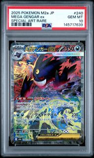 Pokemon Slabs Collection item 3