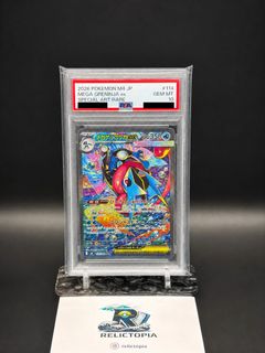（分類：）位於 。 由 relictopia_tcg 提交（商品編號 1455989955，圖片 1）。簡介： 。