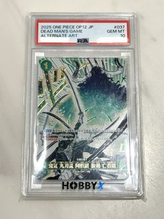 （分類：）位於 。 由 kingjsr 提交（商品編號 1455895640，圖片 1）。簡介： 。
