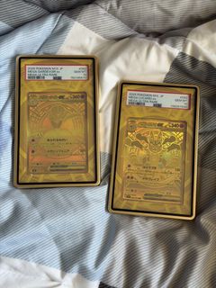 （分類：）位於 。 由 ansoncmh 提交（商品編號 1455897660，圖片 1）。簡介： 。