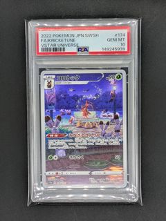（分類：）位於 。 由 mr.gojo1980 提交（商品編號 1455986893，圖片 1）。簡介： 。