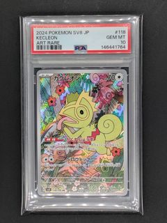 （分類：）位於 。 由 mr.gojo1980 提交（商品編號 1455986328，圖片 1）。簡介： 。