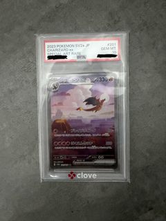 （分類：）位於 。 由 tgub57 提交（商品編號 1455931302，圖片 1）。簡介： 。