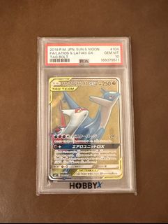 （分類：）位於 。 由 sumtauho 提交（商品編號 1455963199，圖片 1）。簡介： 。