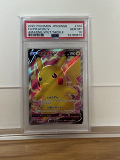 （分類：）位於 。 由 j_goods 提交（商品編號 1455943675，圖片 1）。簡介： 。