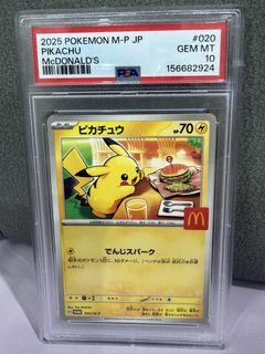 （分類：）位於 。 由 tiffko 提交（商品編號 1456005651，圖片 1）。簡介： 。