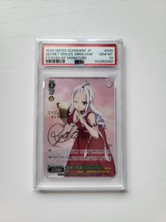 （分類：）位於 。 由 summer917 提交（商品編號 1455952057，圖片 1）。簡介： 。
