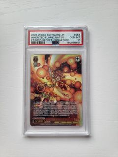 （分類：）位於 。 由 summer917 提交（商品編號 1455951851，圖片 1）。簡介： 。