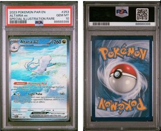 (Category: ) located in . Submitted by pipope (Listing ID 1455998698, Image 1). Description: .