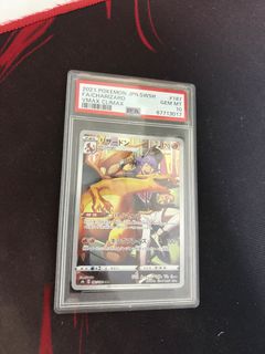 (Category: ) located in . Submitted by g3m1mi (Listing ID 1456023474, Image 1). Description: .