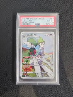 (Category: ) located in . Submitted by josephoon (Listing ID 1456016790, Image 1). Description: .
