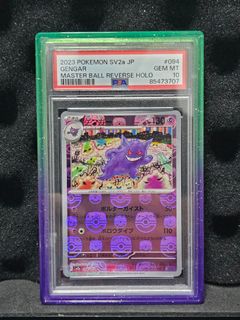 (Category: ) located in . Submitted by zen1588 (Listing ID 1455958269, Image 1). Description: .