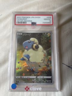 (Category: ) located in . Submitted by hanamichi_83 (Listing ID 1455874039, Image 1). Description: .
