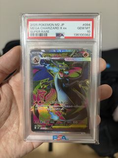 (Category: ) located in . Submitted by alvin716 (Listing ID 1455864277, Image 1). Description: .