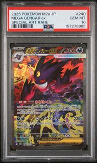 (Category: ) located in . Submitted by kira.cards (Listing ID 1455919466, Image 1). Description: .