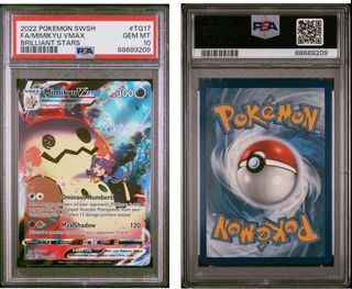 (Category: ) located in . Submitted by pipope (Listing ID 1455997960, Image 1). Description: .