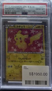 (Category: ) located in . Submitted by kira.cards (Listing ID 1455920008, Image 1). Description: .
