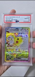 (Category: ) located in . Submitted by kyqqq. (Listing ID 1455910092, Image 1). Description: .