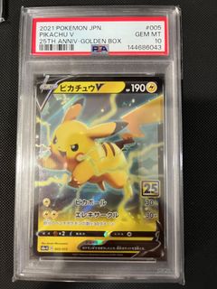 (Category: ) located in . Submitted by pokemondream15 (Listing ID 1455981874, Image 1). Description: .